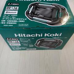 ＊未使用＊　HiKOKI UR18DSML 14.4V/18V コードレスラジオ付テレビ