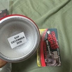 熊よけスプレー　CA230 COUNTER ASSAULT カウンターアサルト　アメリカ製　　