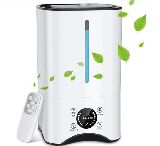 【新品未使用】加湿器【リモコンあり、5.5l、上から給水】