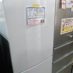 配送可【ハイアール】218L冷蔵庫★2022年製　クリーニング済/6ヶ月保証付　管理番号11011