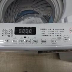 J8287 Hisense ハイセンス 全自動洗濯機 HW-DG80B 8.0kg 上開き 2022年製 動作確認、クリーニング済み　【リユースのサカイ柏店】