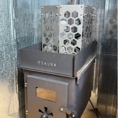 イエサウナ(Iesauna set)