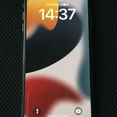 iPhone XS Max 256GB（ゴールド・SIMフリー）
