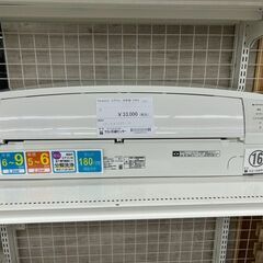 ☆ジモティ割あり☆ Panasonic ルームエアコン CS-EX2200-W 2.2kw 20年製