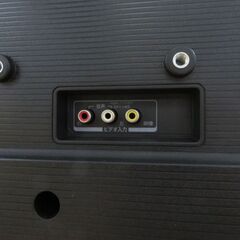 東芝 REGZA レグザ 40型液晶テレビ 40S22 2020年製 │江別市のリサイクルショップドロップ