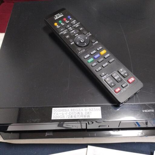 東芝 320GB 2チューナー ブルーレイレコーダー D-BZ500 TOSHIBA 東芝