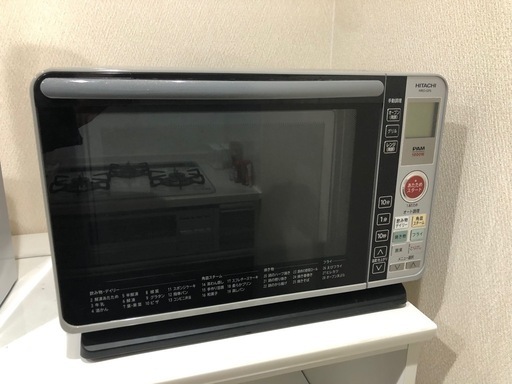 【11/16（土）12時受取限定】電子レンジ