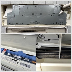 ■三菱 エアコン 霧ヶ峰 10畳用 2.8kw MSZ-AH2816-W①■MITSUBISHI 2016年製 単相100V 新冷媒R32■フィルター自動お掃除機能あり