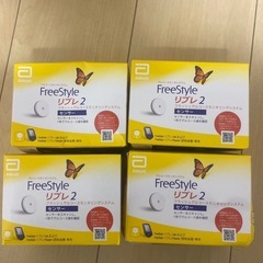 FreeStyle リブレ2 センサー 4箱 セット