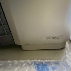 FFストーブ　UF-70SX 床暖房機能付