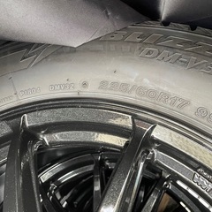 ブリヂストン ブリザック DM-V3 225/60R17 フォレスター