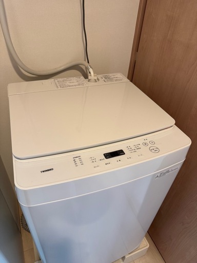 急募】激安 洗濯機 楽天市場】激安 全 自動 洗濯 機の通販