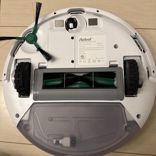 Roomba Combo 2 Essential ロボット｜掃除機＆床拭きロボット Roomba 