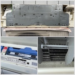 ■三菱 エアコン 霧ヶ峰 10畳用 2.8kw MSZ-AH2816-W②■MITSUBISHI 2016年製 単相100V 新冷媒R32■フィルター自動お掃除機能あり