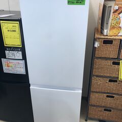 ハイセンス 冷蔵庫 HR-D1701W 2022年製 2ドア 2ドア冷蔵庫 175L 自動霜取り ホワイト 白 冷凍庫 大容量 BIG 大きい シンプル 一人暮らし 二人暮らし 1K 家電 省エネ 新鮮 1人暮らし 2人暮らし おしゃれ 新生活 引越　クリーニング済 堺市 石津【ジャングルジャングルサカイ石津店】