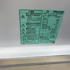 ハイセンス 冷蔵庫 HR-D1701W 2022年製 2ドア 2ドア冷蔵庫 175L 自動霜取り ホワイト 白 冷凍庫 大容量 BIG 大きい シンプル 一人暮らし 二人暮らし 1K 家電 省エネ 新鮮 1人暮らし 2人暮らし おしゃれ 新生活 引越　クリーニング済 堺市 石津【ジャングルジャングルサカイ石津店】
