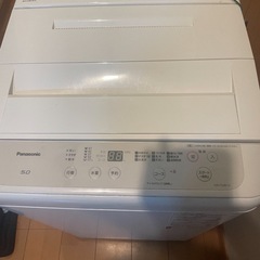 綺麗です。2021年