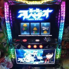 蒼き鋼のアルペジオ-ARS NOVA- スロット 実機 5号機 ART機-20s 30s