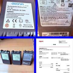 Dyson V8 Slim Fluffy+　型番 SV10KSLMCOM 掃除機 ダイソン　予備バッテリーなんと3本付