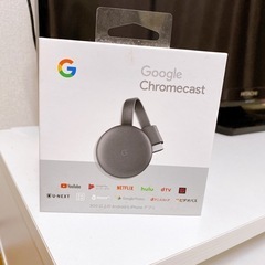 【早い引取り希望】日立テレビ&テレビ台&録画機&Google Chromecast 4点セット‼︎
