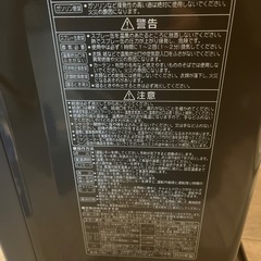 コロナストーブFH-VX4620BY