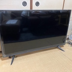 east 50v型 TV 大きいため取りに来られる方
