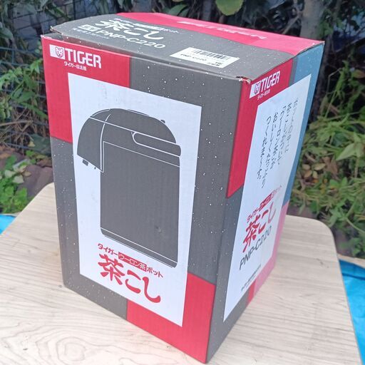 ★未使用!!★ タイガー まほうびん ウーロン茶 ポット 茶こし付き PNP-C220
