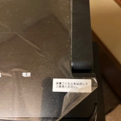 ユアサ　どこでもスモールクーラー