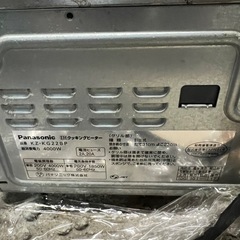 Panasonic KZ-KG22BP 据置き型IHクッキングヒーター