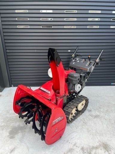 HONDA除雪機 hs870 実働‼︎札幌近郊送料無料 札幌近郊旭川ニセコ送料無料】HONDA 除雪機 HS870 美品 【電動シューター】