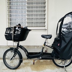 子供用シート二つ付き自転車