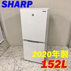 シャープ冷凍冷蔵庫 SJ-XF47X6ドア左右両開き2013年 自動製氷付き