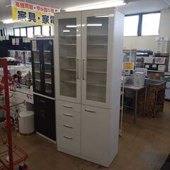 ★ニトリ　カップボード　食器棚　幅150 白 楽天市場】[幅150cm] 食器棚 (レジューム 150TG-S WH/150QH-R WH