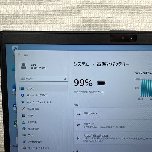 富士通の軽量13.3インチノート「LIFEBOOK U938/S」が39,800円！Core i5