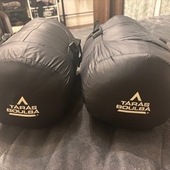 タラスブルバ　ダウンマミーシュラフストレッチ-5