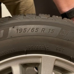 スタッドレスタイヤ（195/65 R15  4本・アルミホイール付き）