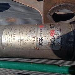 パイプベンダー大型