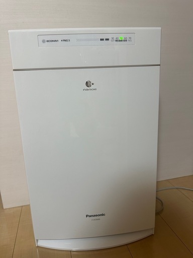 Panasonic F-VXR70 加湿空気清浄機 2019年製 ナノイーX | INVRECOVERY
