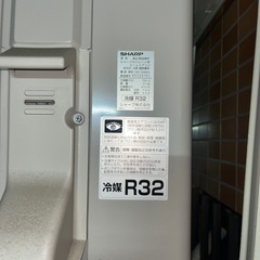 【ほぼ未使用】エアコン+室外機
　5年保証付