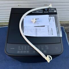 【美品】アイリスオーヤマ★全自動洗濯機★4.5kg★ブラック限定品