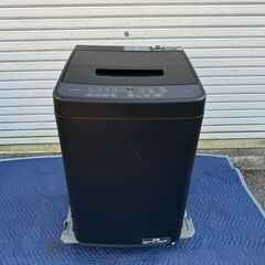 【美品】アイリスオーヤマ★全自動洗濯機★4.5kg★ブラック限定品