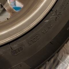 スタッドレスタイヤ（195/65 R15  4本・アルミホイール付き）