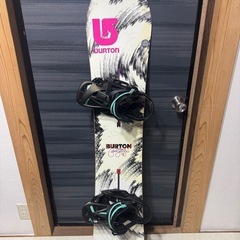 バートン Burton フライングV エスカペイド ヴィンディング バイン セット　