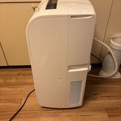 ポータブル・エアコン