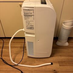 ポータブル・エアコン