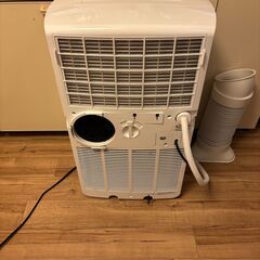 ポータブル・エアコン