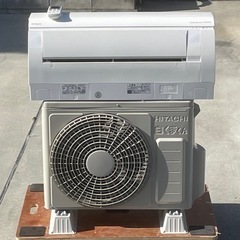 取付け可 ! ! ◇日立 エアコン 白くまくん 6畳用 2020年製 自動お掃除 ECO　RAS-W22KBK 高圧洗浄済み ! 保証付 ! !