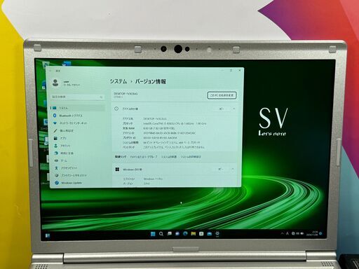 福袋 Windows11 15型 新品SSD 中古ノートパソコン Toshiba 東芝 R35/M