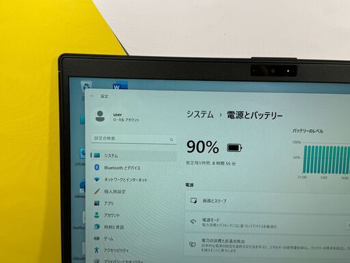 極美品 富士通 U938/S 13.3型 タッチパネル ノートPC Win11 富士通 極美品 タッチパネル Windows11 Office U938&frasl;S