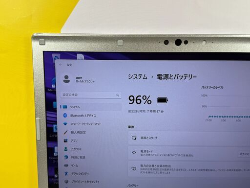 大人気のThinkPad サクサク快適高性能第8世代i5搭載 高速SSD256G 13.3